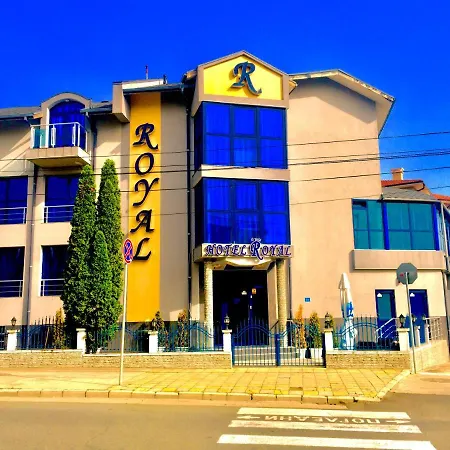 Boutique Royal Nessebar